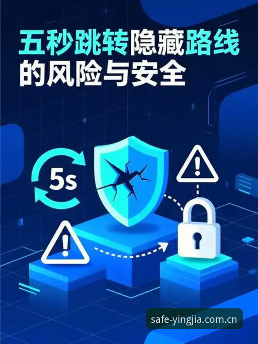 盈嘉体育官网链接 5个步骤找到盈嘉体育官网链接,告别跳转风险直达首页