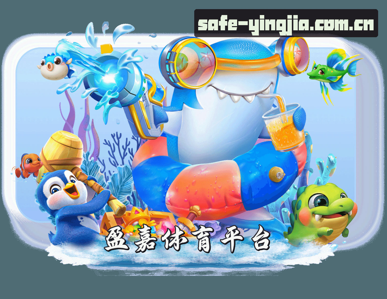 关于我们